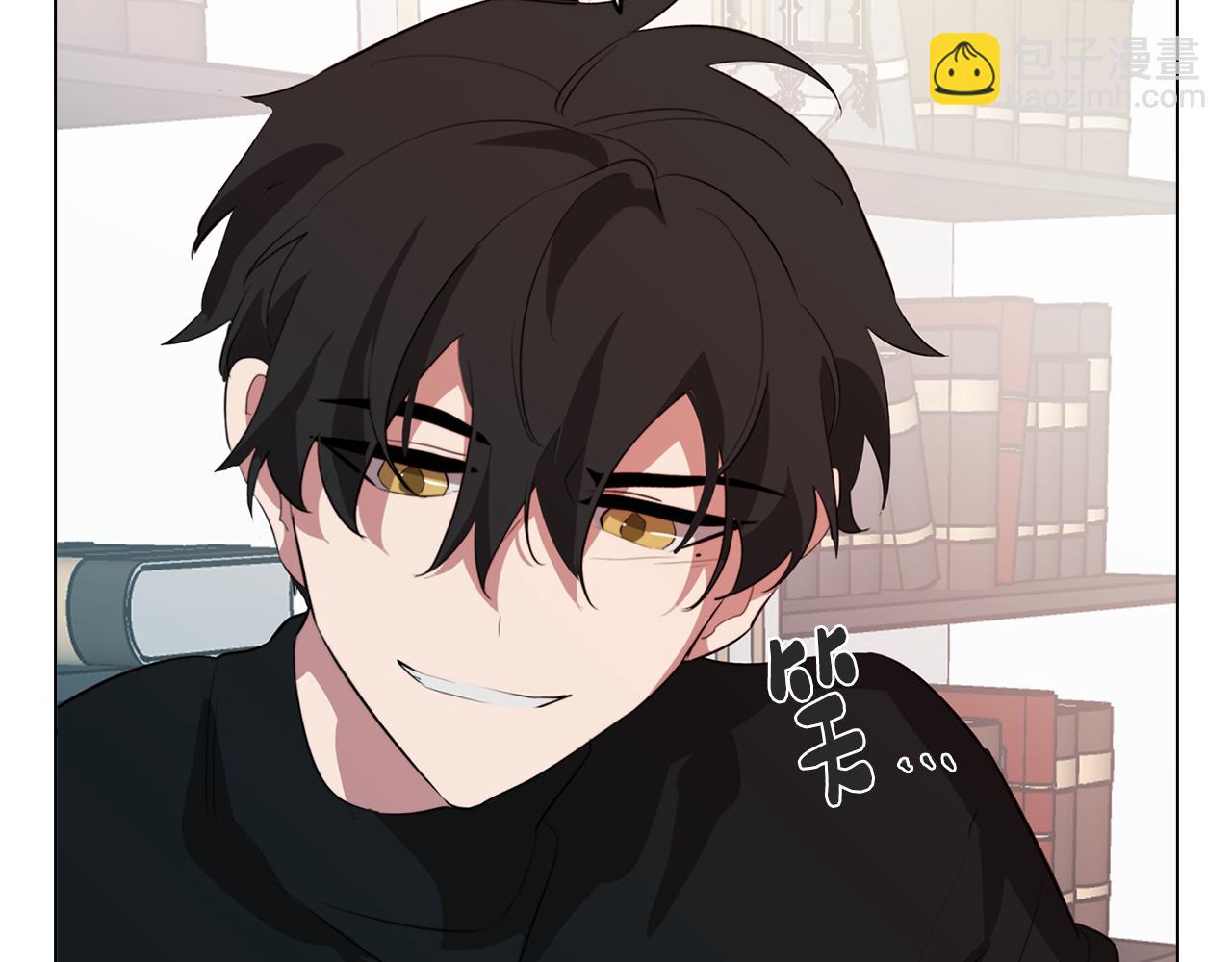 第46话 另类的告白(1/3)-第46话