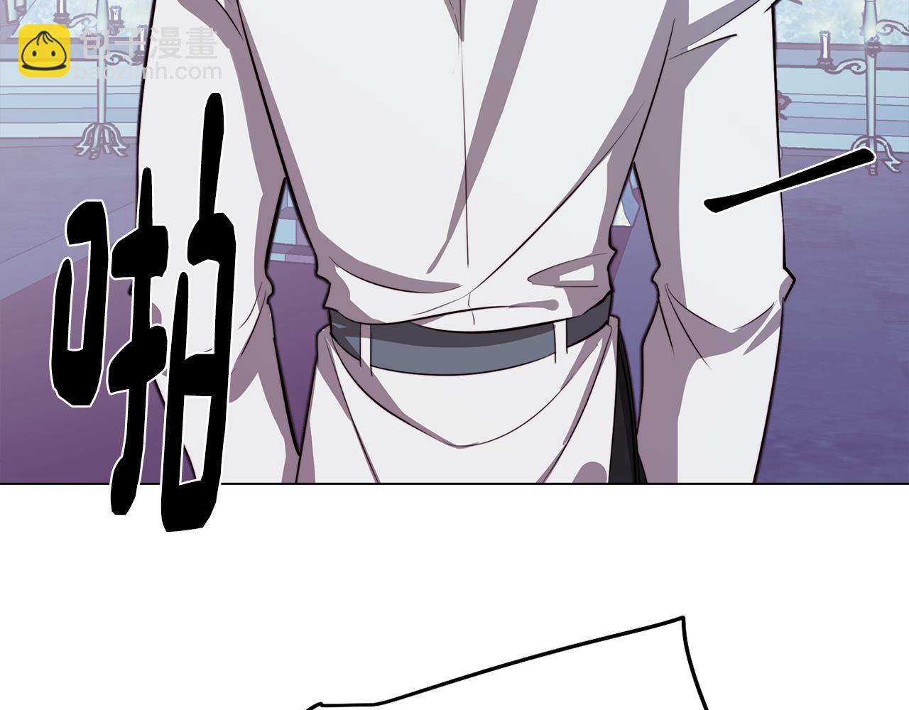 第50话 进入禁忌之森(1/3)-第50话