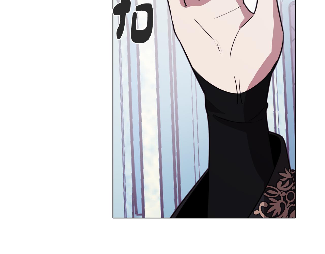 第50话 进入禁忌之森(1/3)-第50话