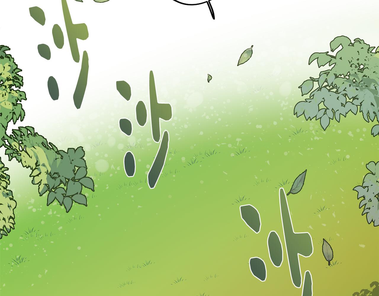 第54话 另一个承诺(1/4)-第54话