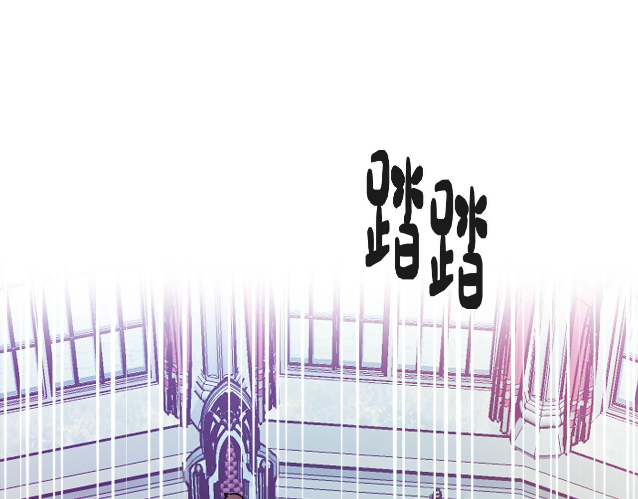 第56话 为坛殿下送行(1/4)-第56话