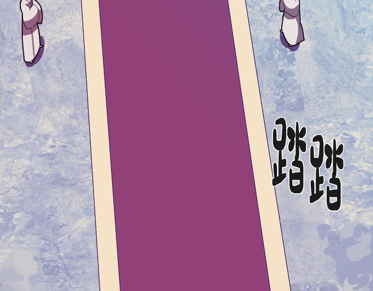 第56话 为坛殿下送行(1/4)-第56话