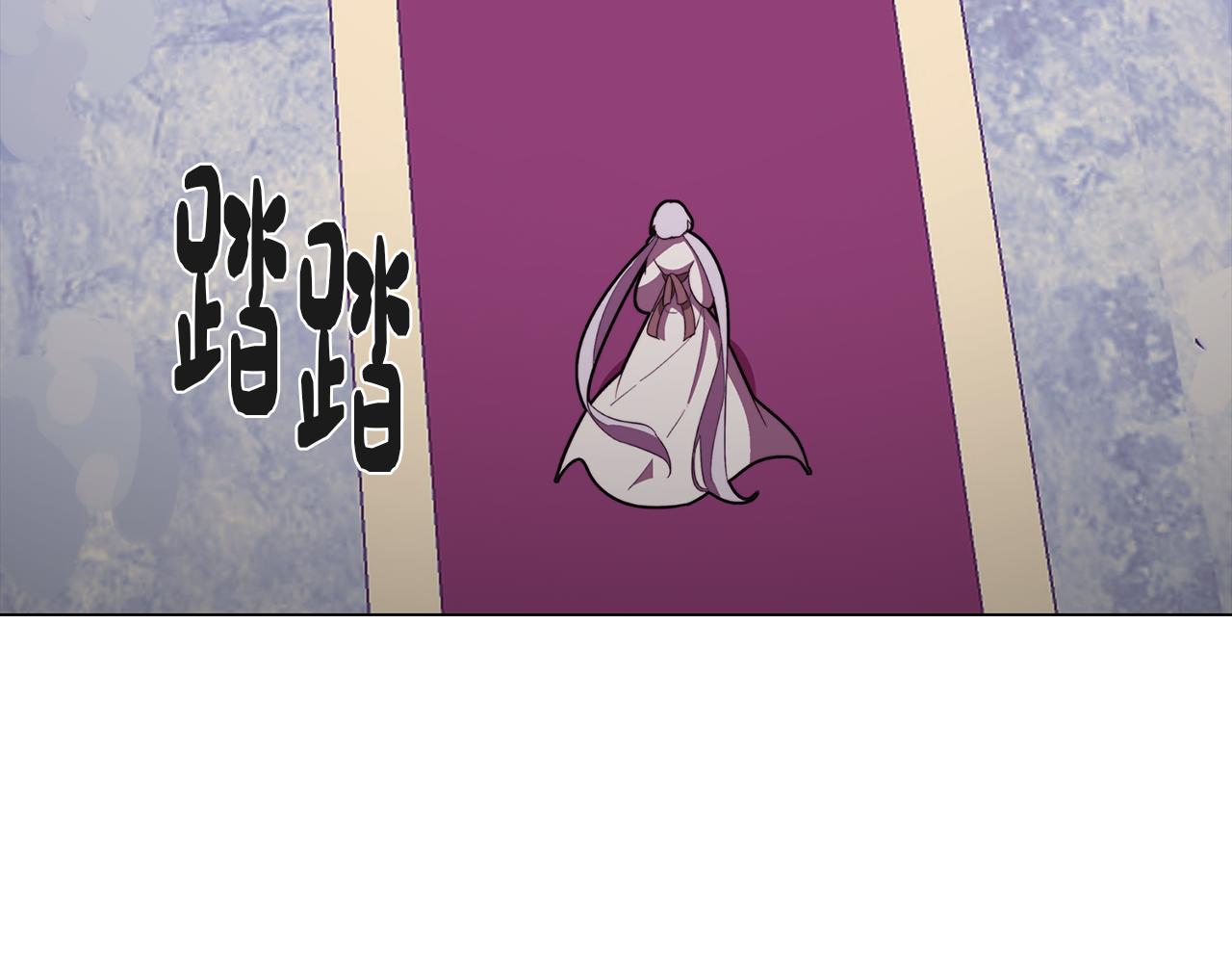 第56话 为坛殿下送行(1/4)-第56话