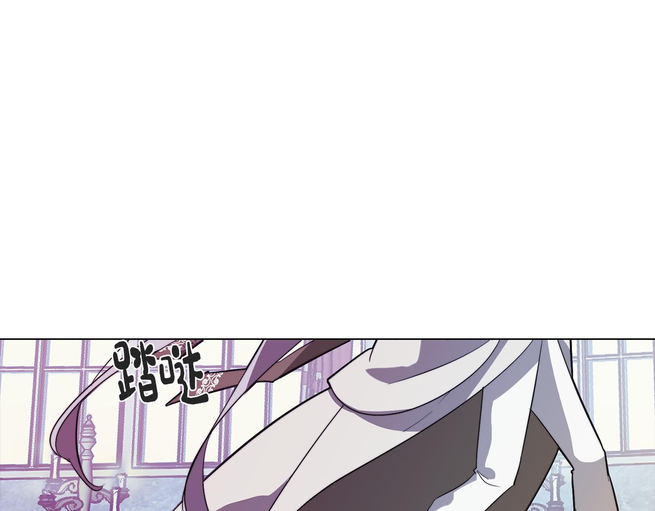 第56话 为坛殿下送行(1/4)-第56话