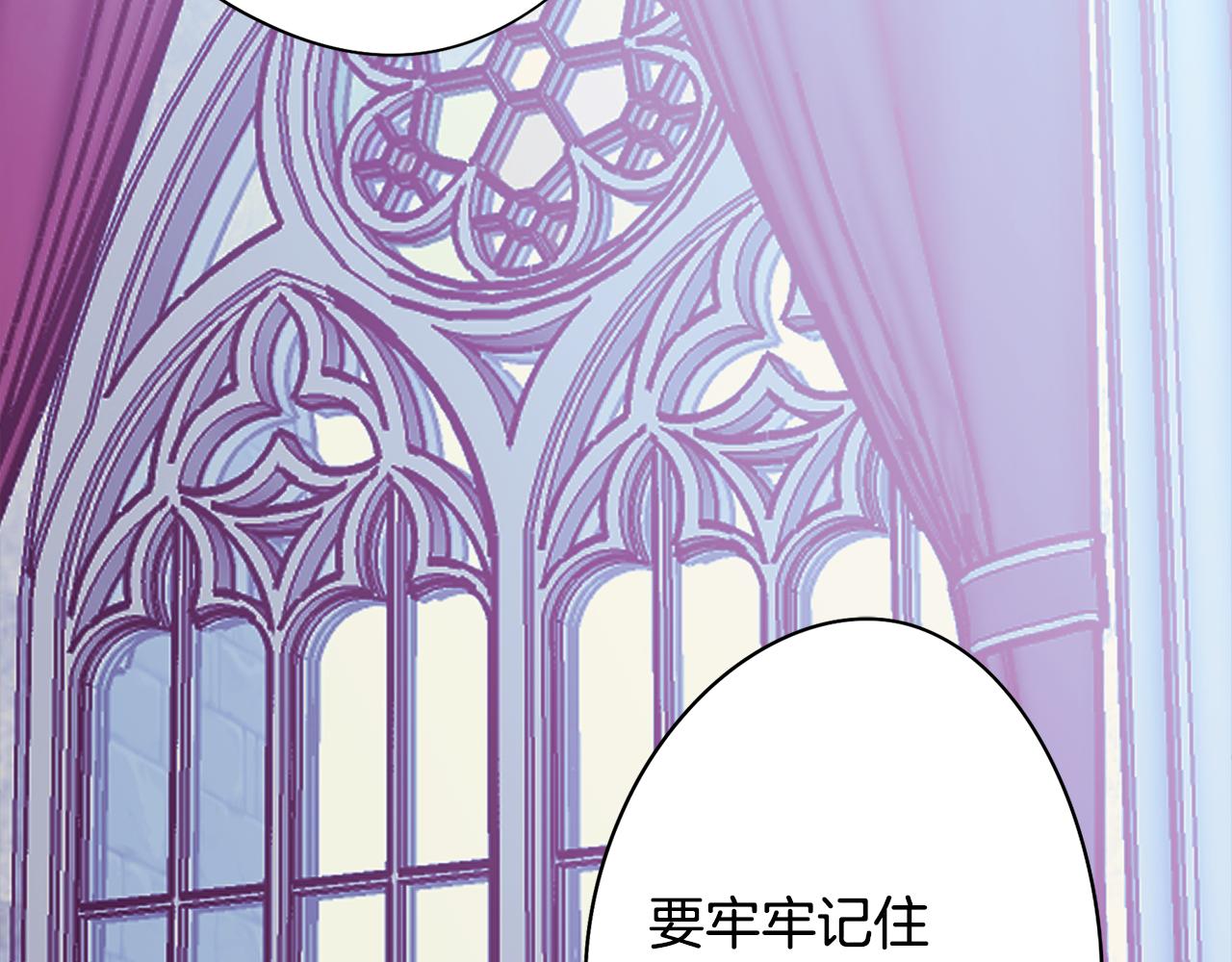 第56话 为坛殿下送行(1/4)-第56话