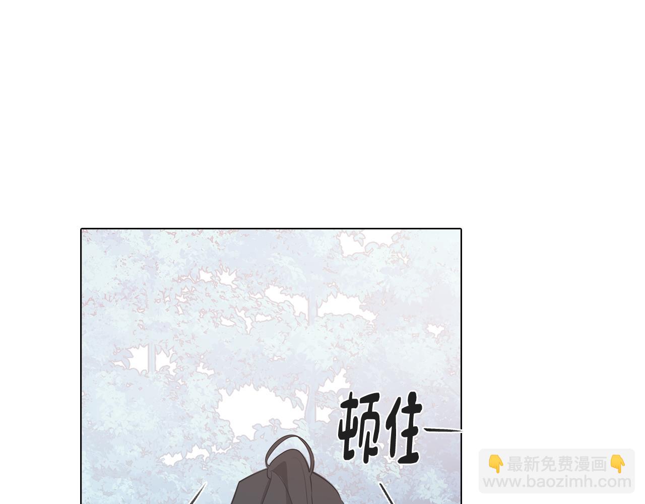 第58话 恐怖的森林(1/4)-第58话