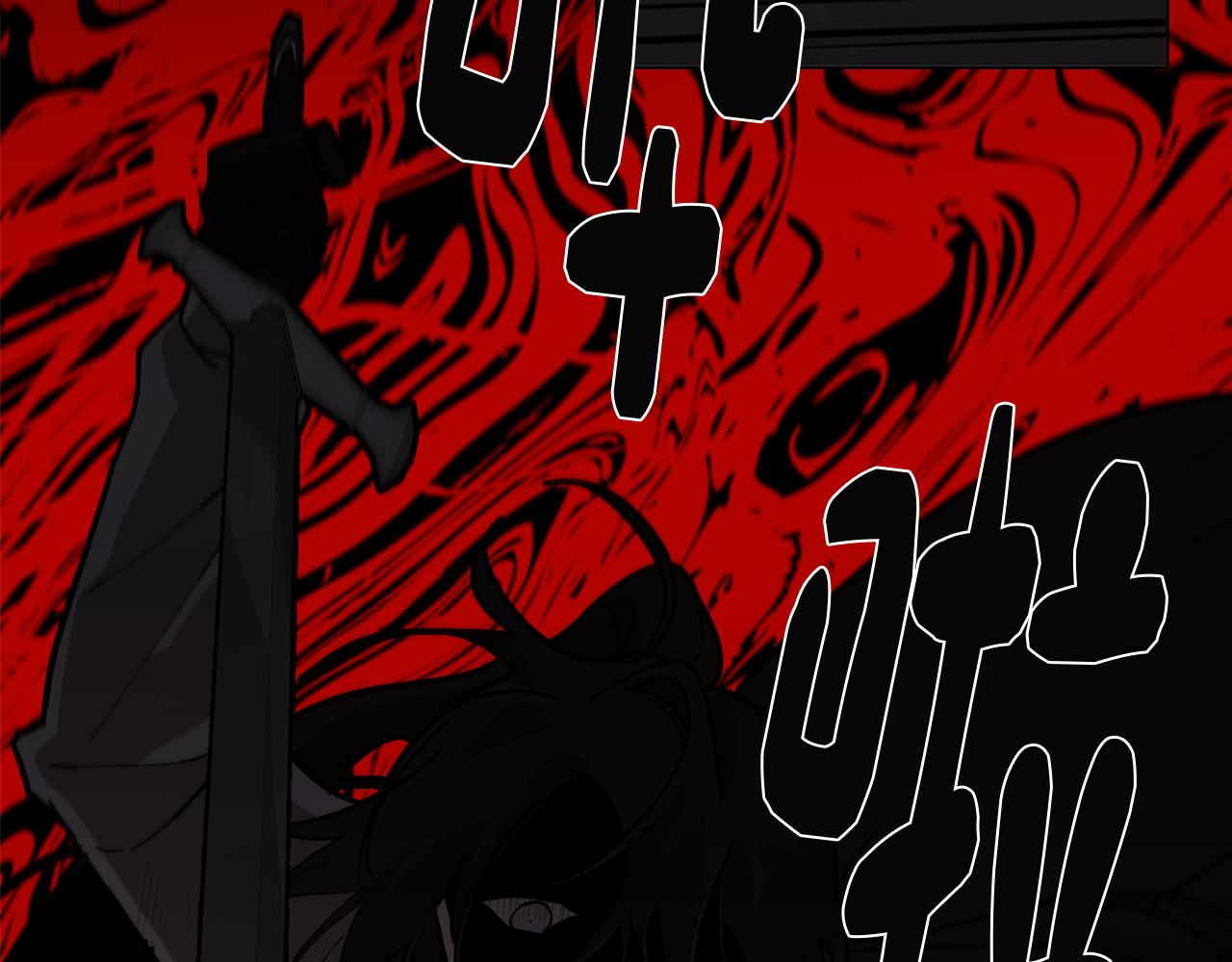 第58话 恐怖的森林(1/4)-第58话