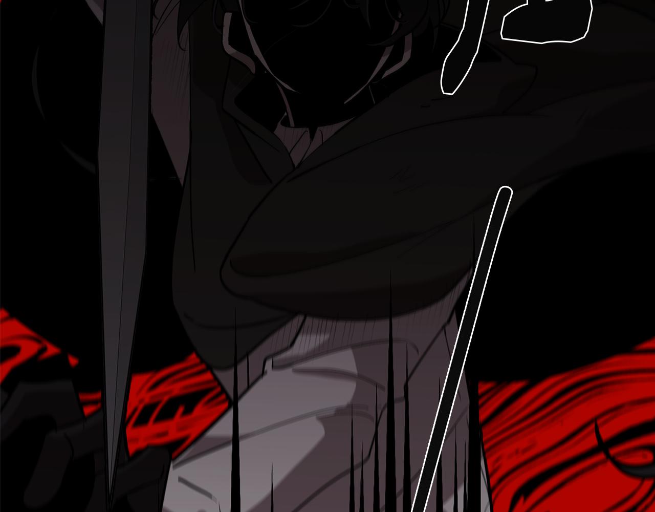 第58话 恐怖的森林(1/4)-第58话