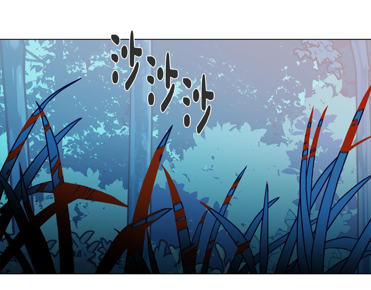 第58话 恐怖的森林(1/4)-第58话