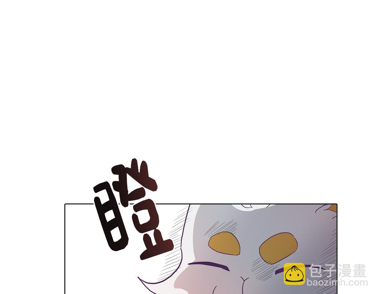 第6话 宴会上惊艳全场(1/4)-第6话