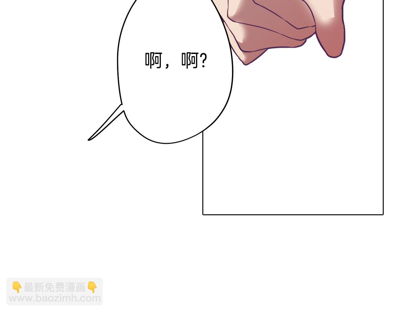 第6话 宴会上惊艳全场(1/4)-第6话