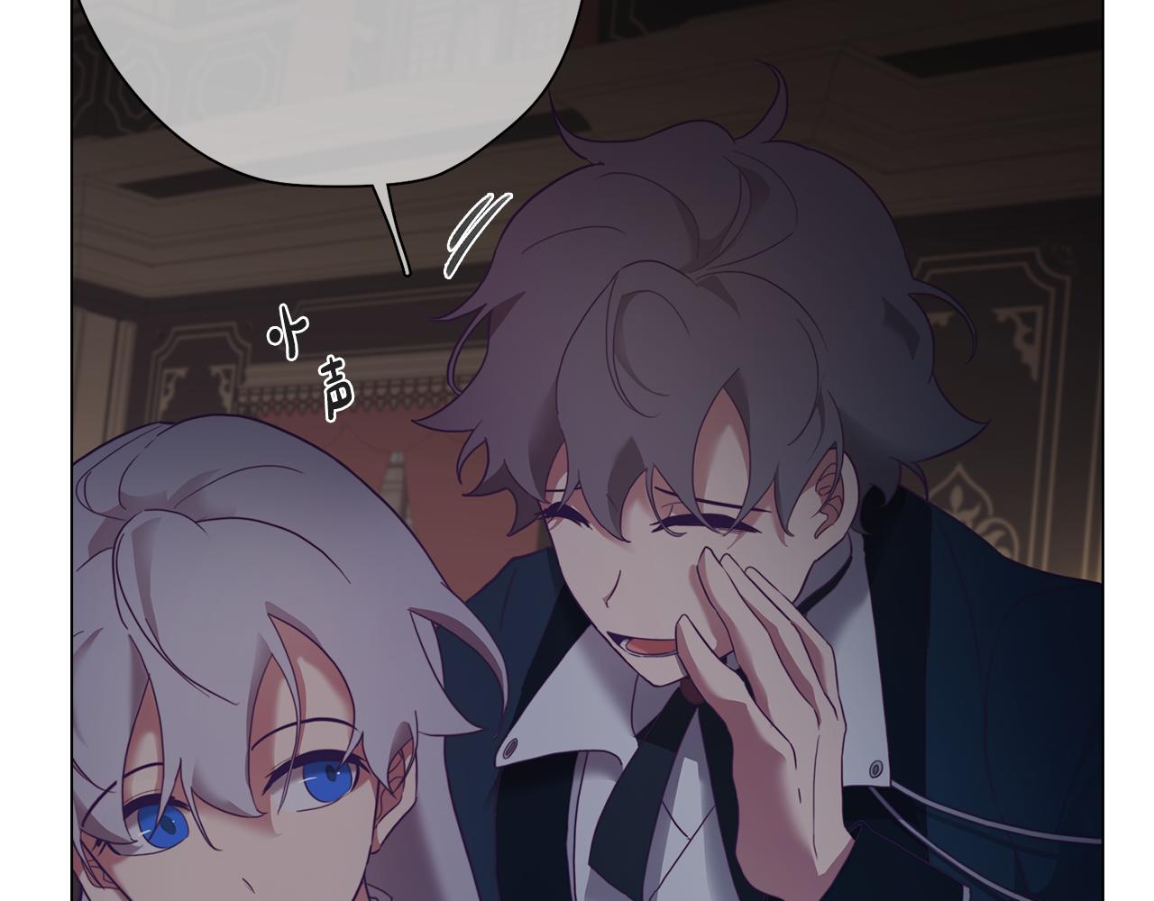 第6话 宴会上惊艳全场(1/4)-第6话