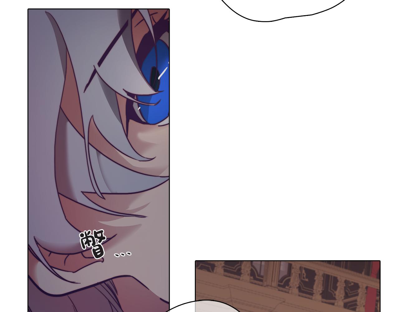 第6话 宴会上惊艳全场(1/4)-第6话