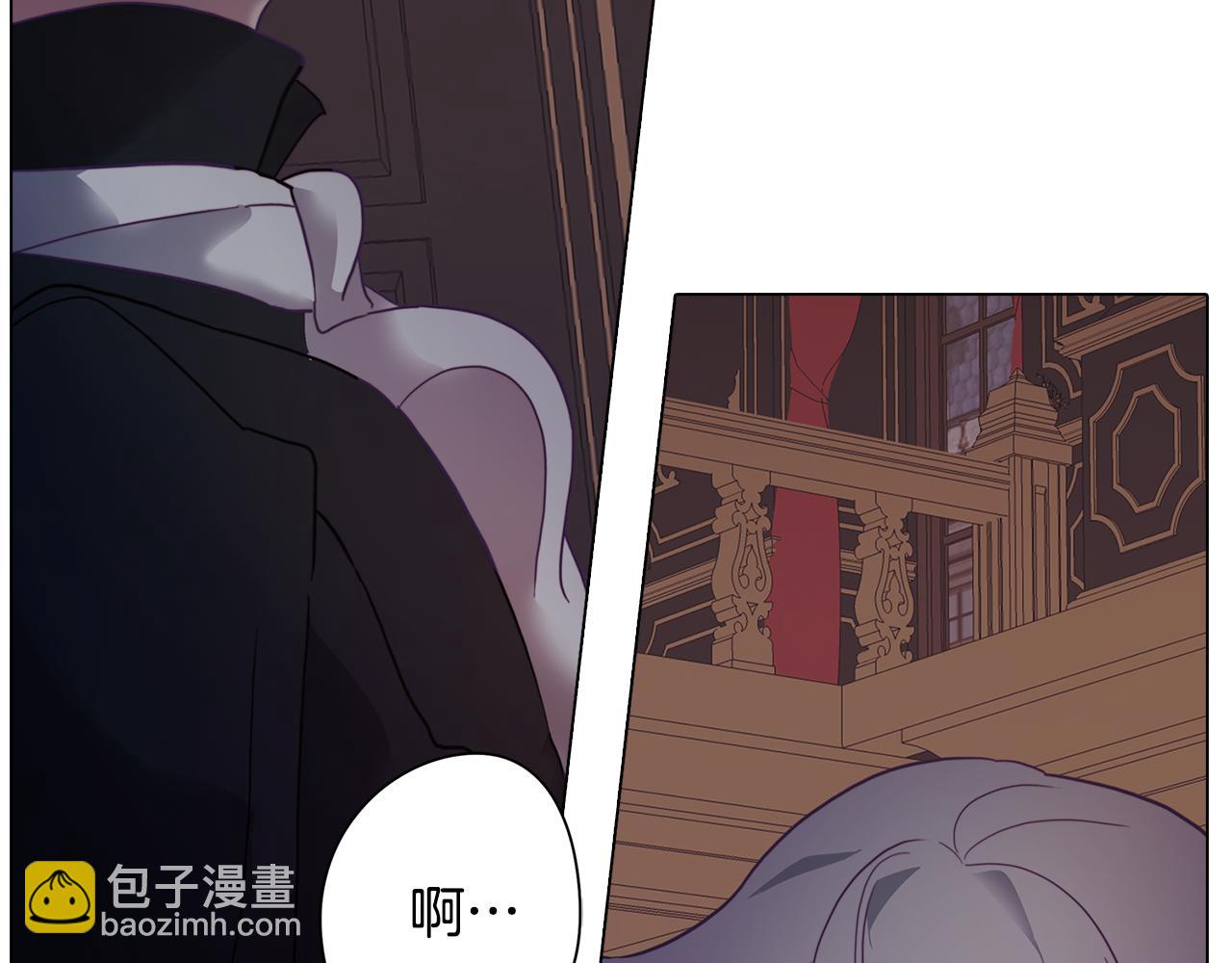 第6话 宴会上惊艳全场(1/4)-第6话