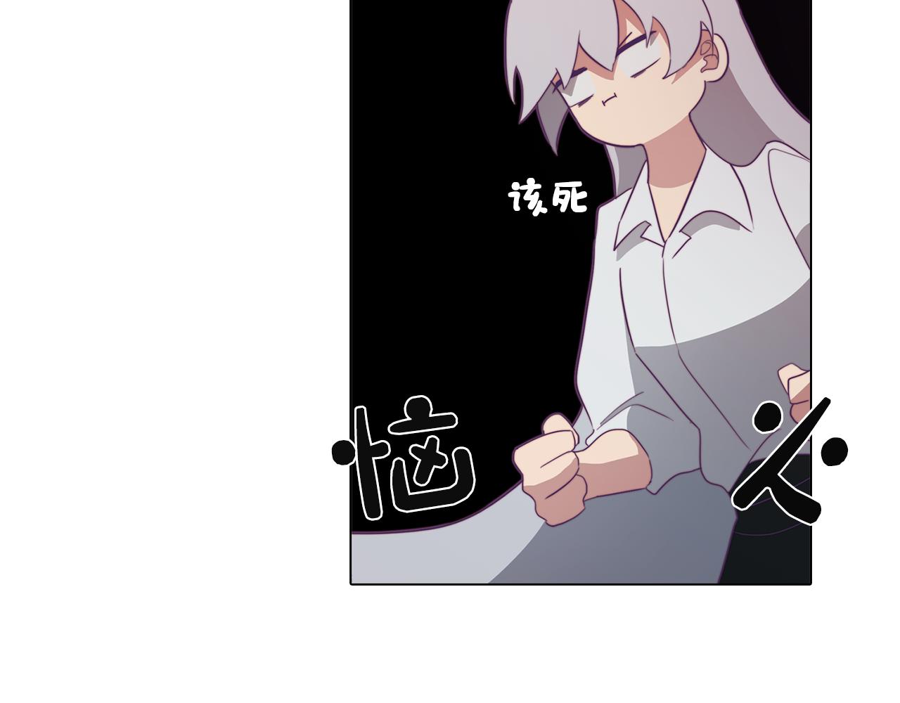 第6话 宴会上惊艳全场(1/4)-第6话