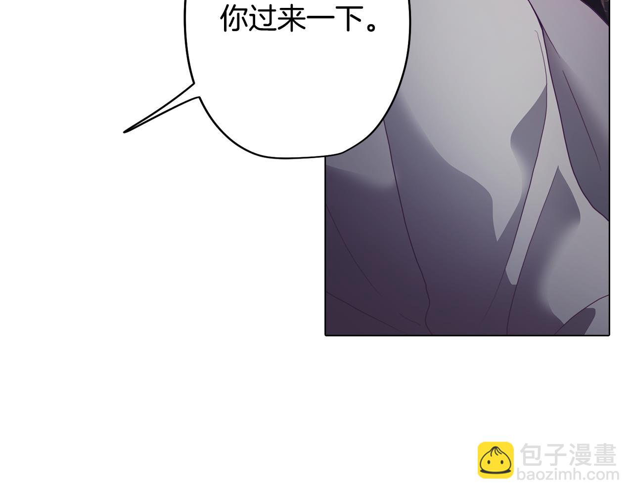 第6话 宴会上惊艳全场(1/4)-第6话