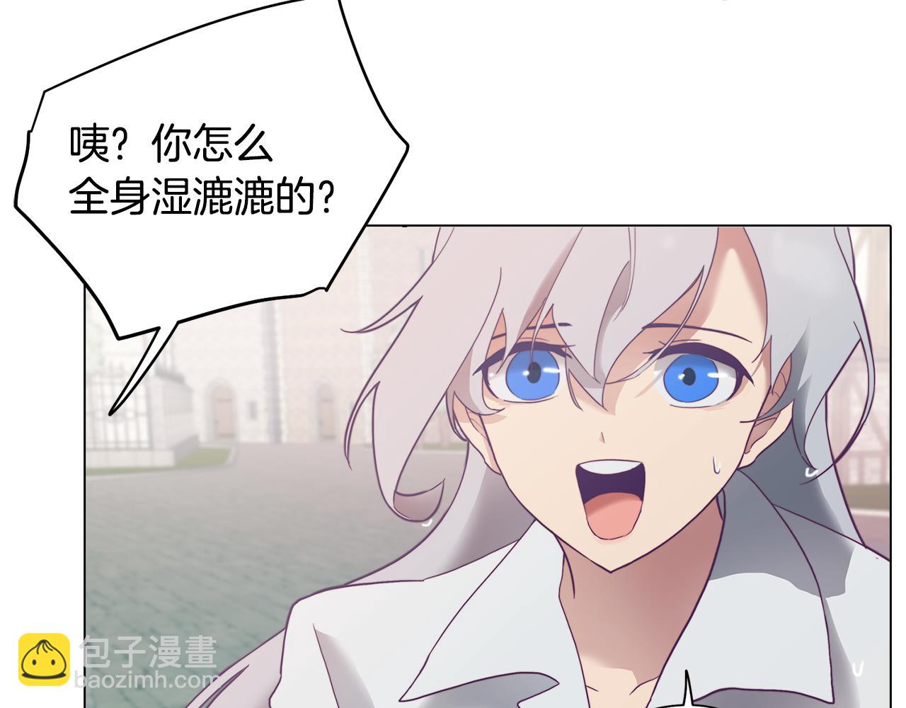 第6话 宴会上惊艳全场(1/4)-第6话