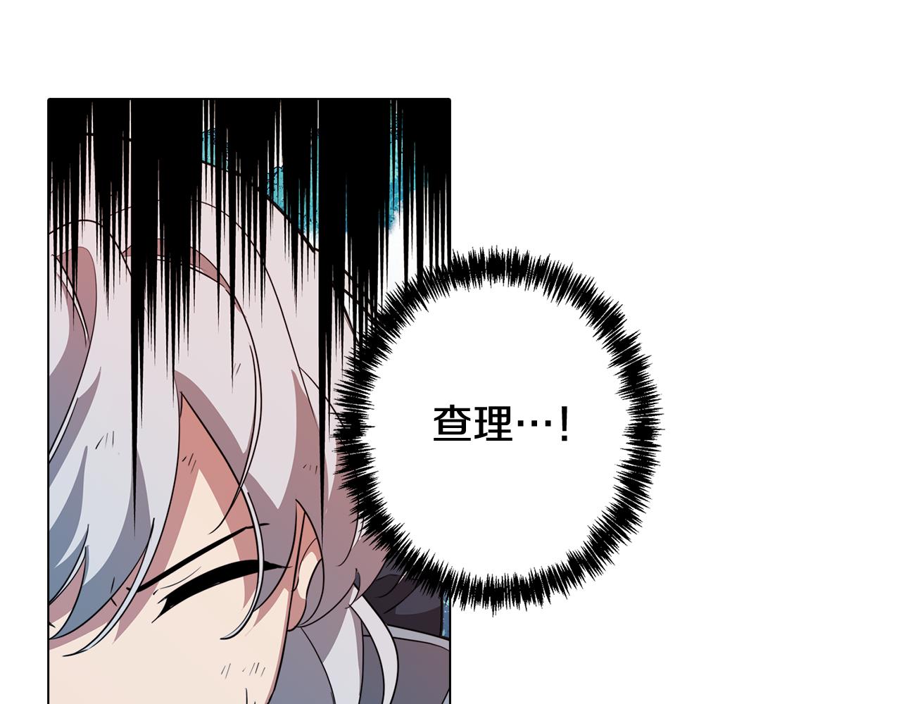 第60话 恐惧的来源(1/4)-第60话