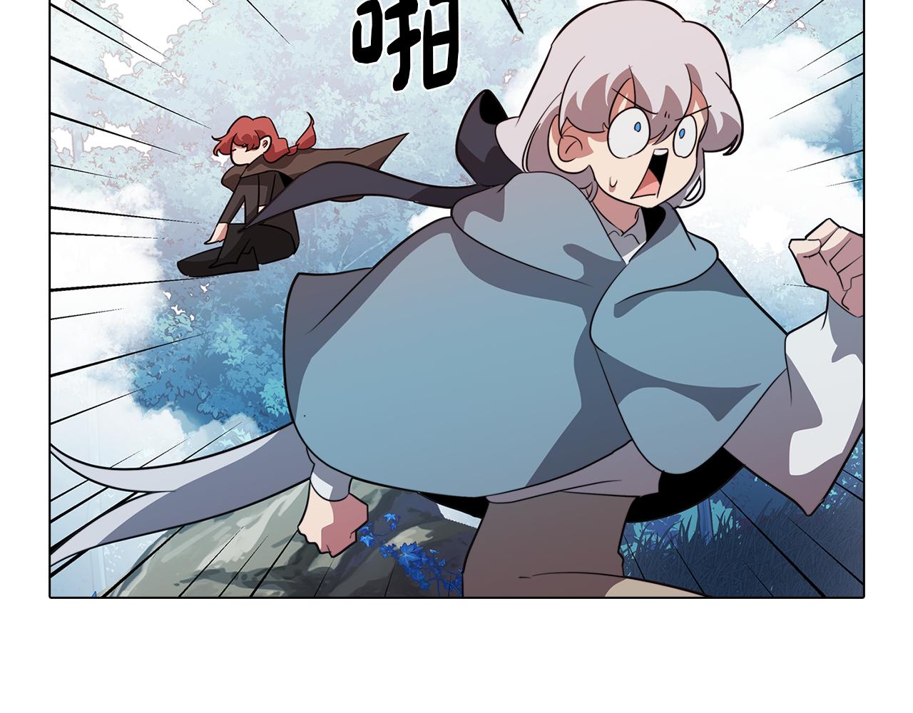 第60话 恐惧的来源(1/4)-第60话