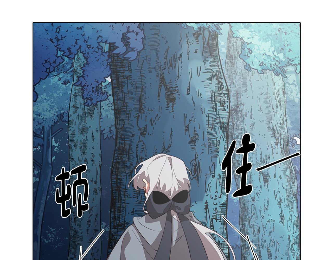 第60话 恐惧的来源(1/4)-第60话