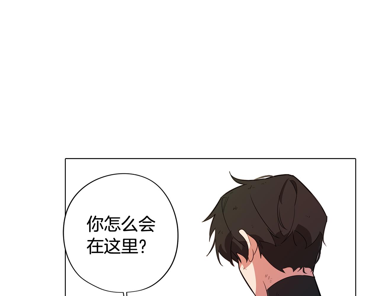 第62话 坦诚相待(1/3)-第62话