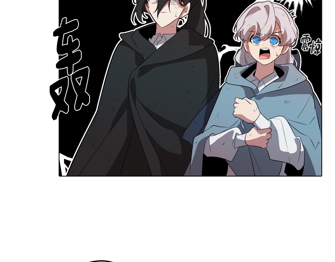 第62话 坦诚相待(1/3)-第62话