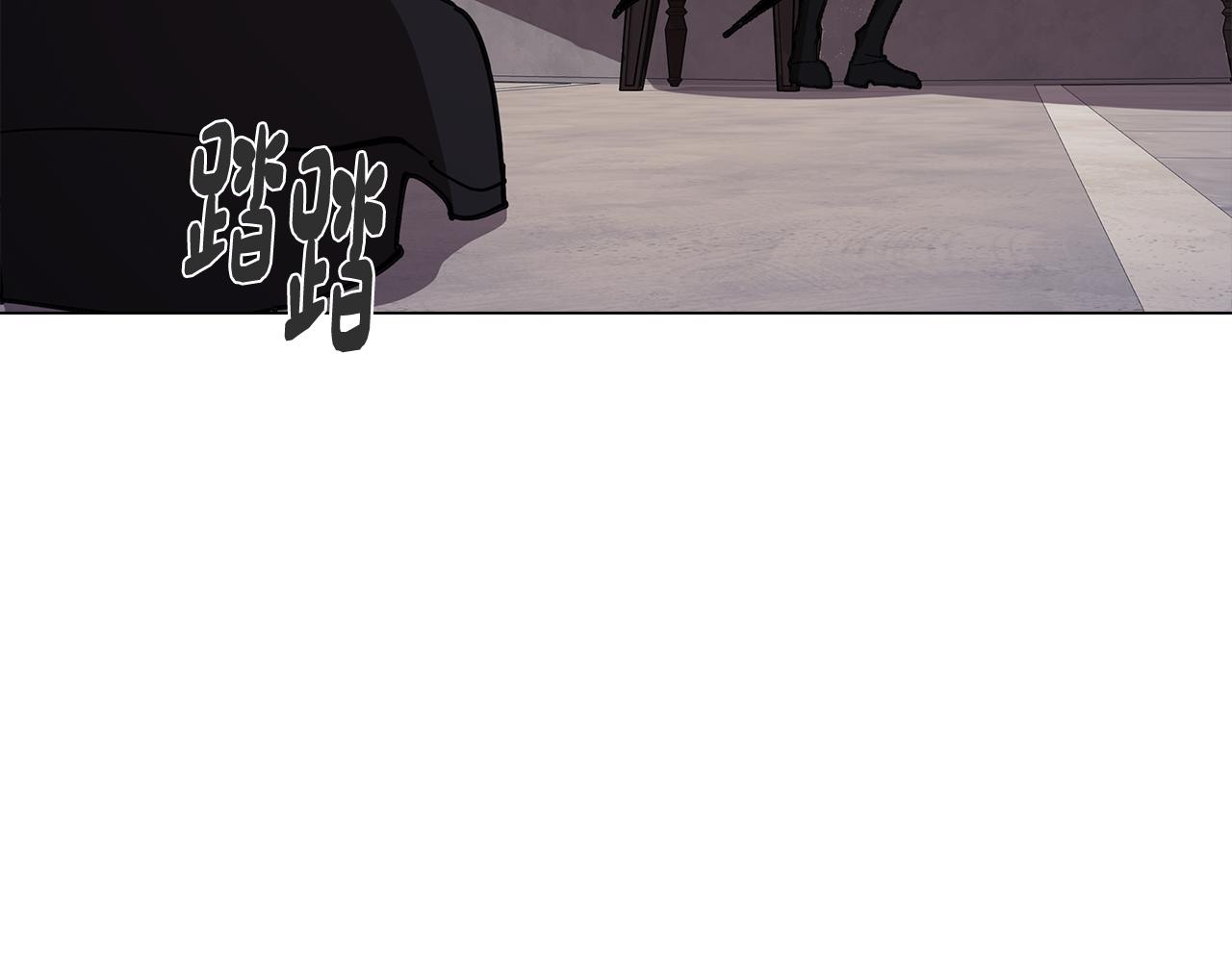 第64话 及时出现(1/4)-第64话