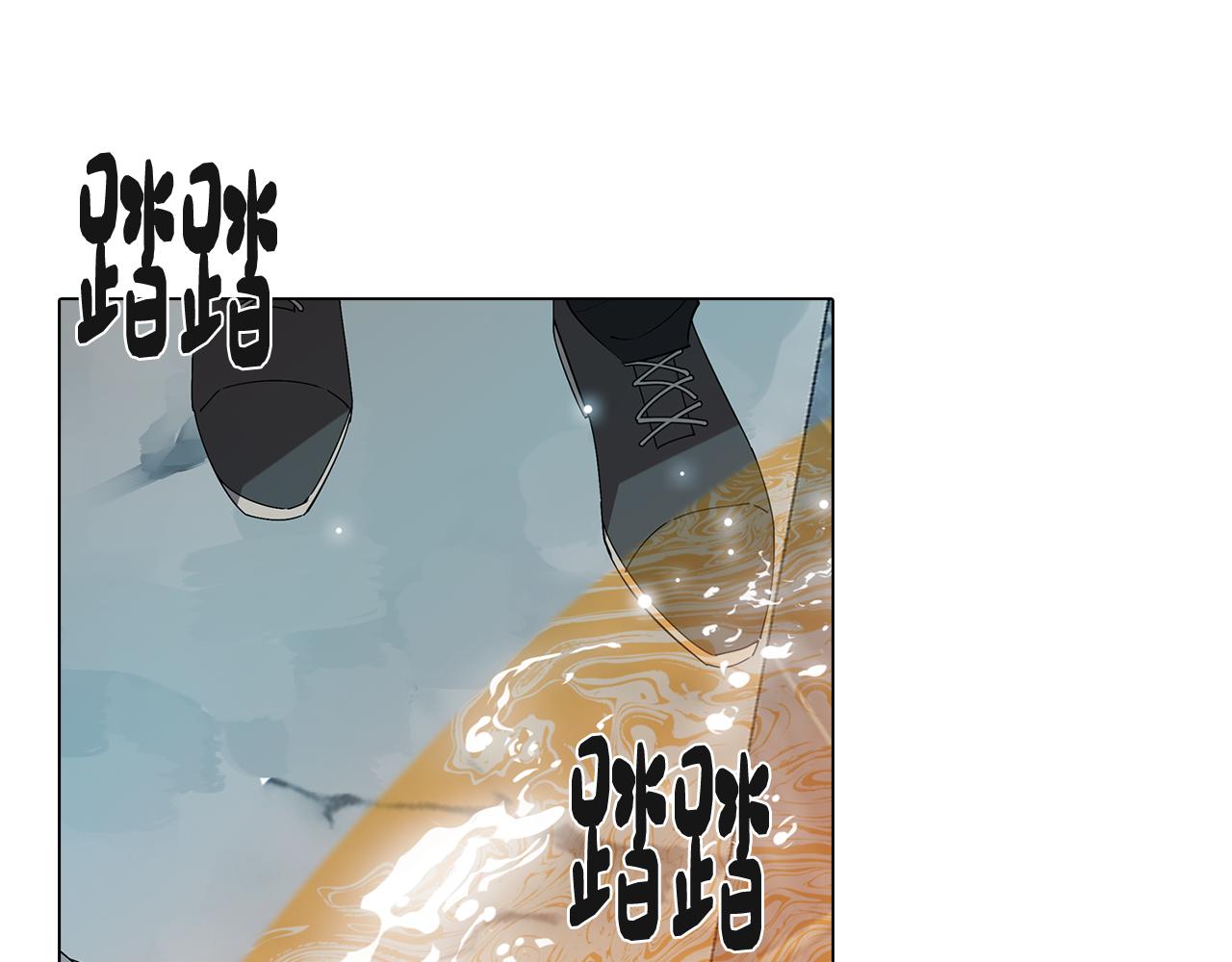 第66话 找到象征物(1/3)-第66话