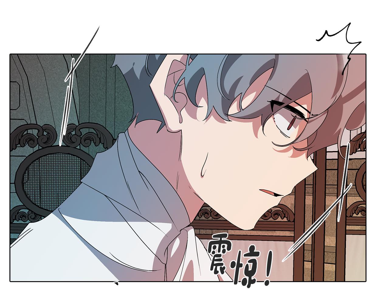 第66话 找到象征物(1/3)-第66话