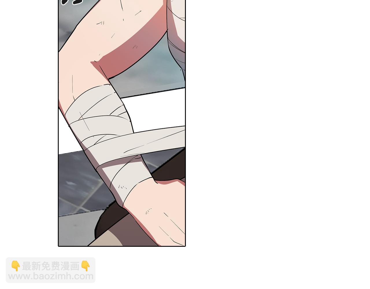 第66话 找到象征物(1/3)-第66话