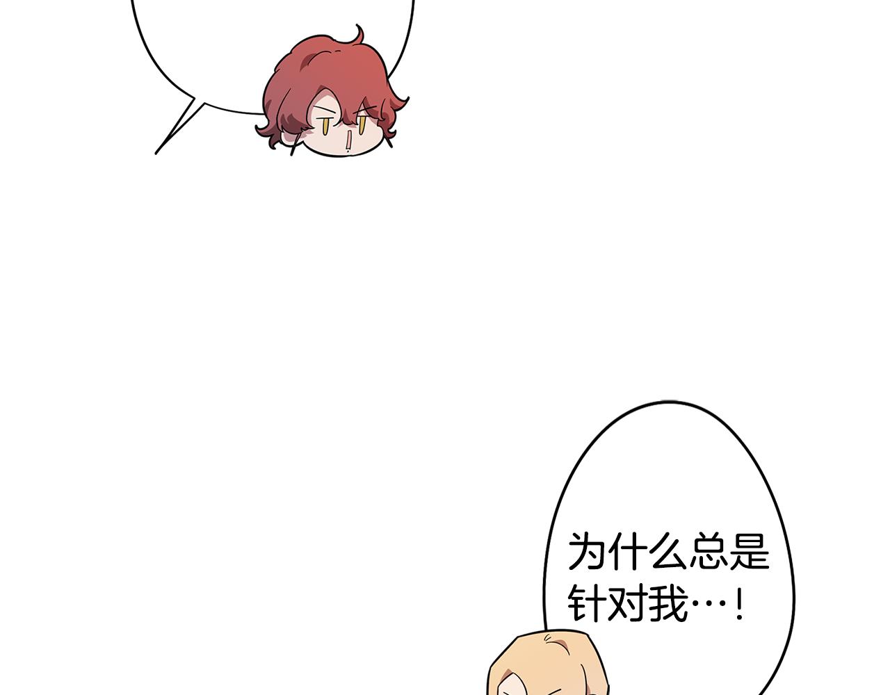 第68话 童年记忆(1/4)-第68话