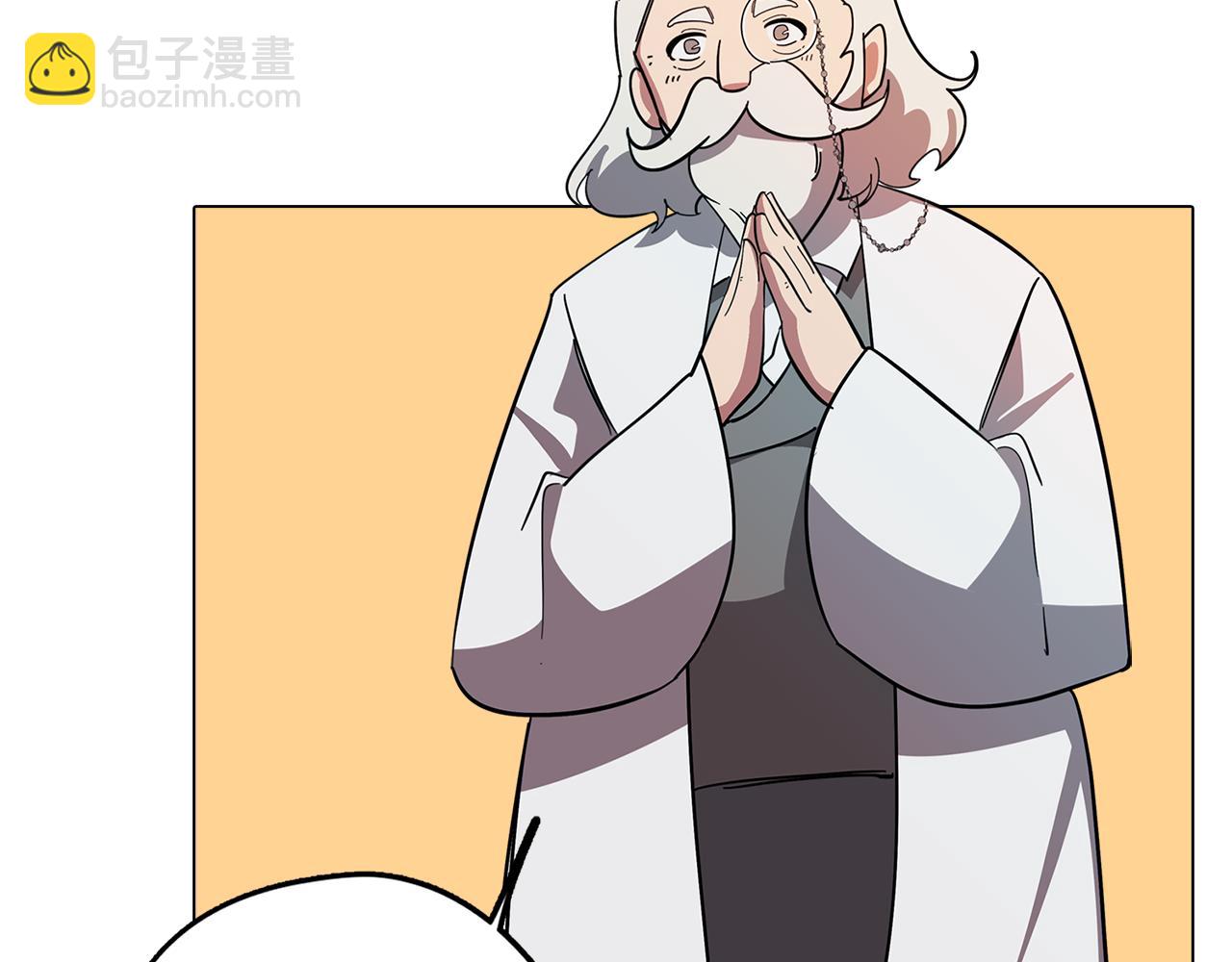 第68话 童年记忆(1/4)-第68话