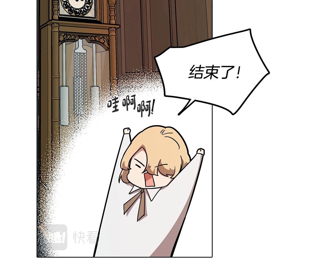 第68话 童年记忆(1/4)-第68话