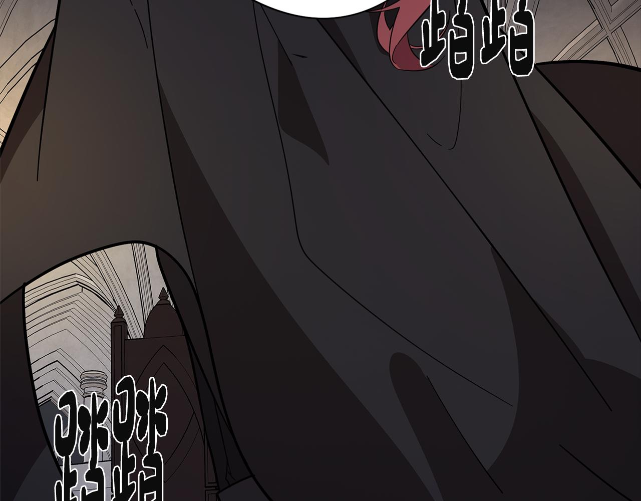 第70话 宣布开战(1/4)-第70话