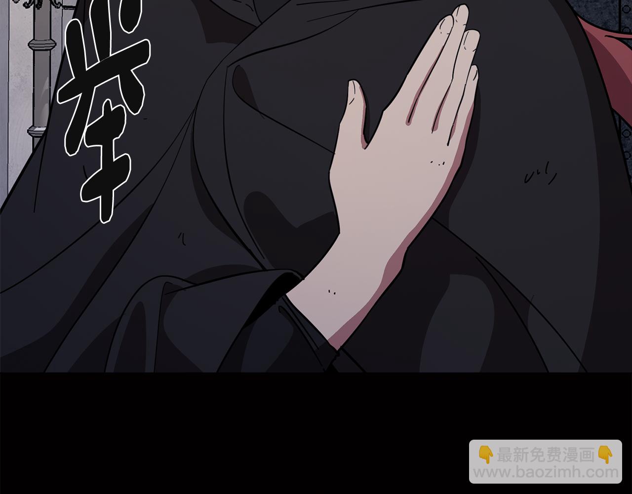 第70话 宣布开战(1/4)-第70话