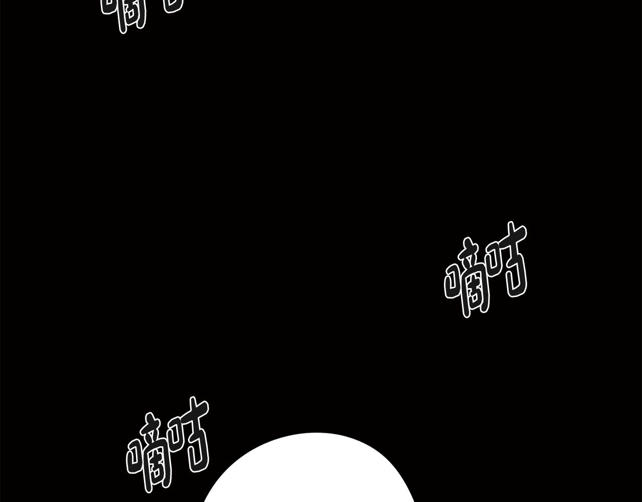 第70话 宣布开战(1/4)-第70话