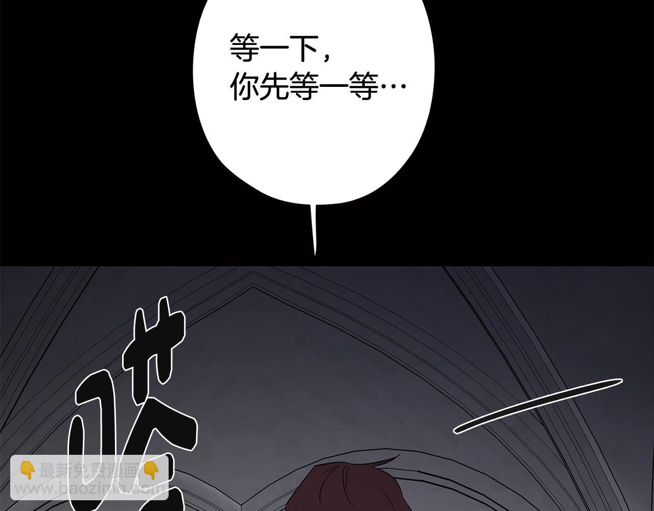 第70话 宣布开战(1/4)-第70话