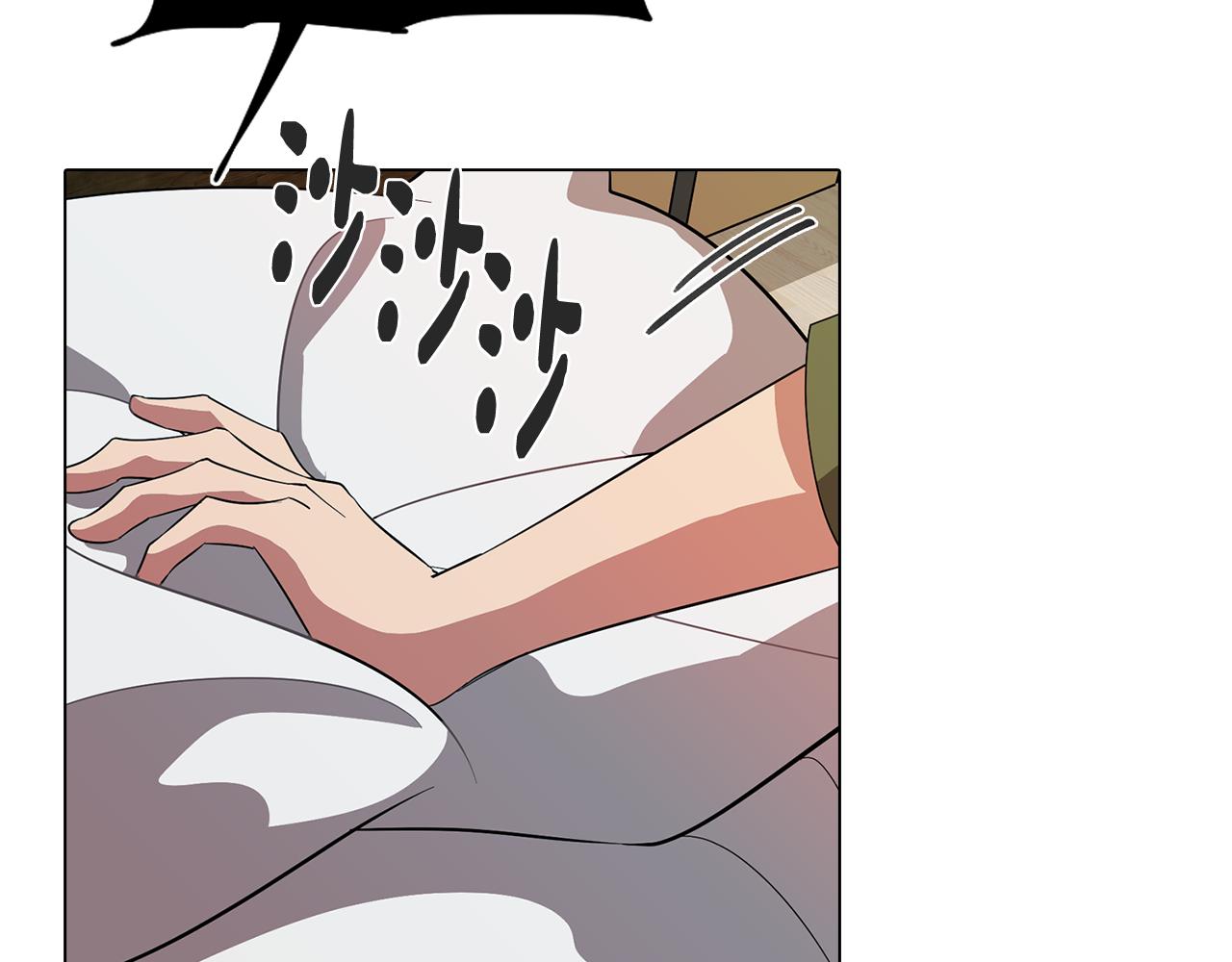 第71话 带着手机进入梦境(1/4)-第72话