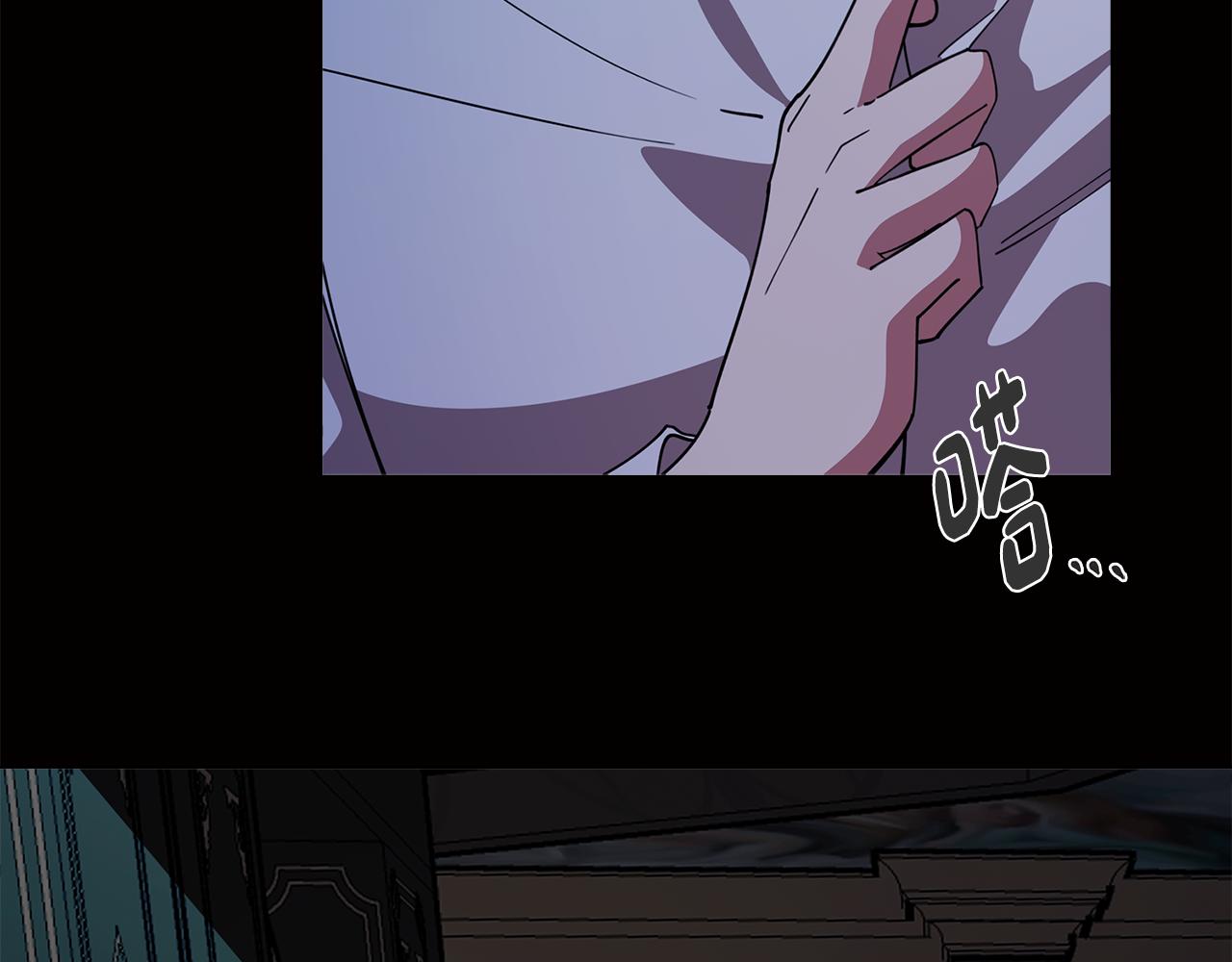 第73话 艰难的抉择(1/4)-第74话