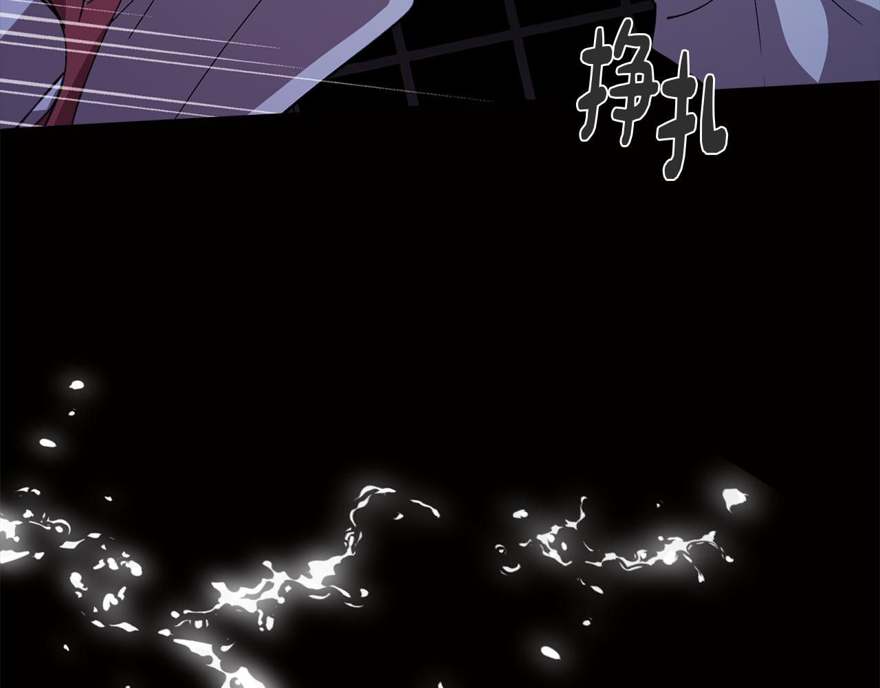 第73话 艰难的抉择(1/4)-第74话