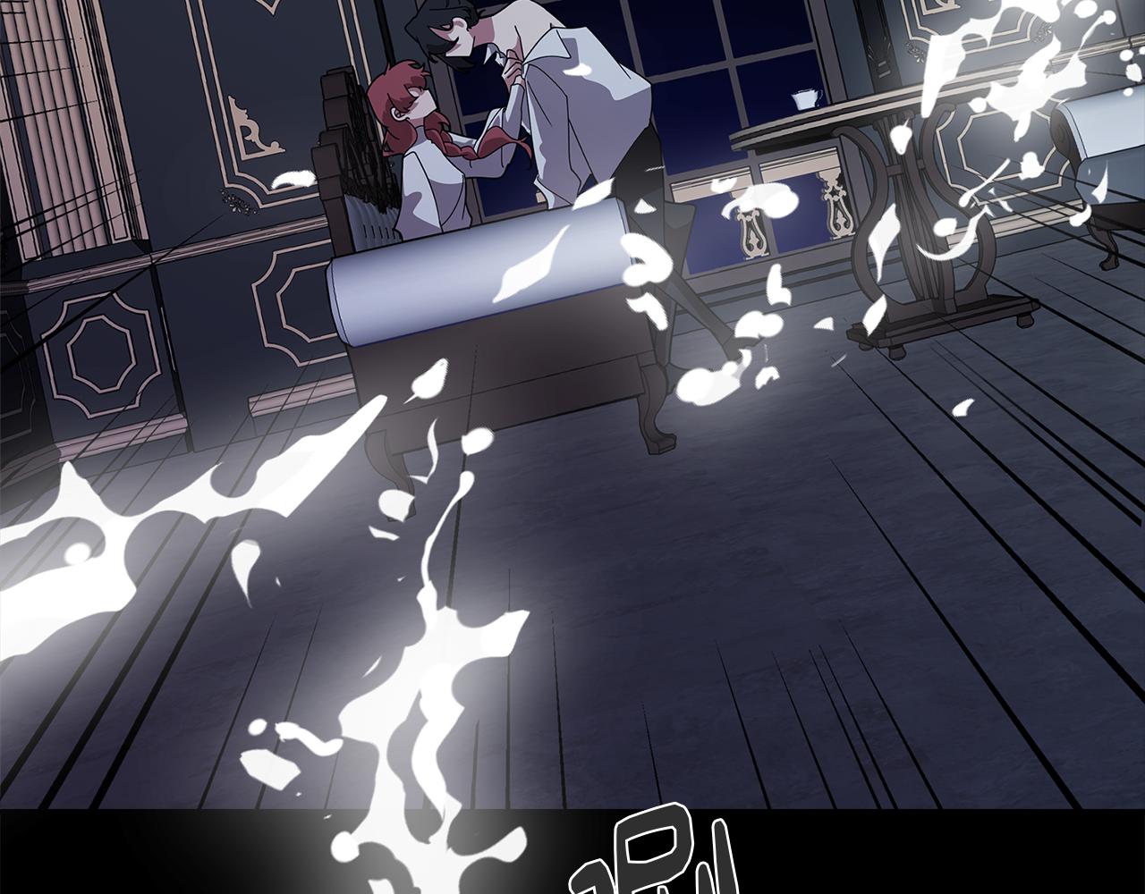 第73话 艰难的抉择(1/4)-第74话