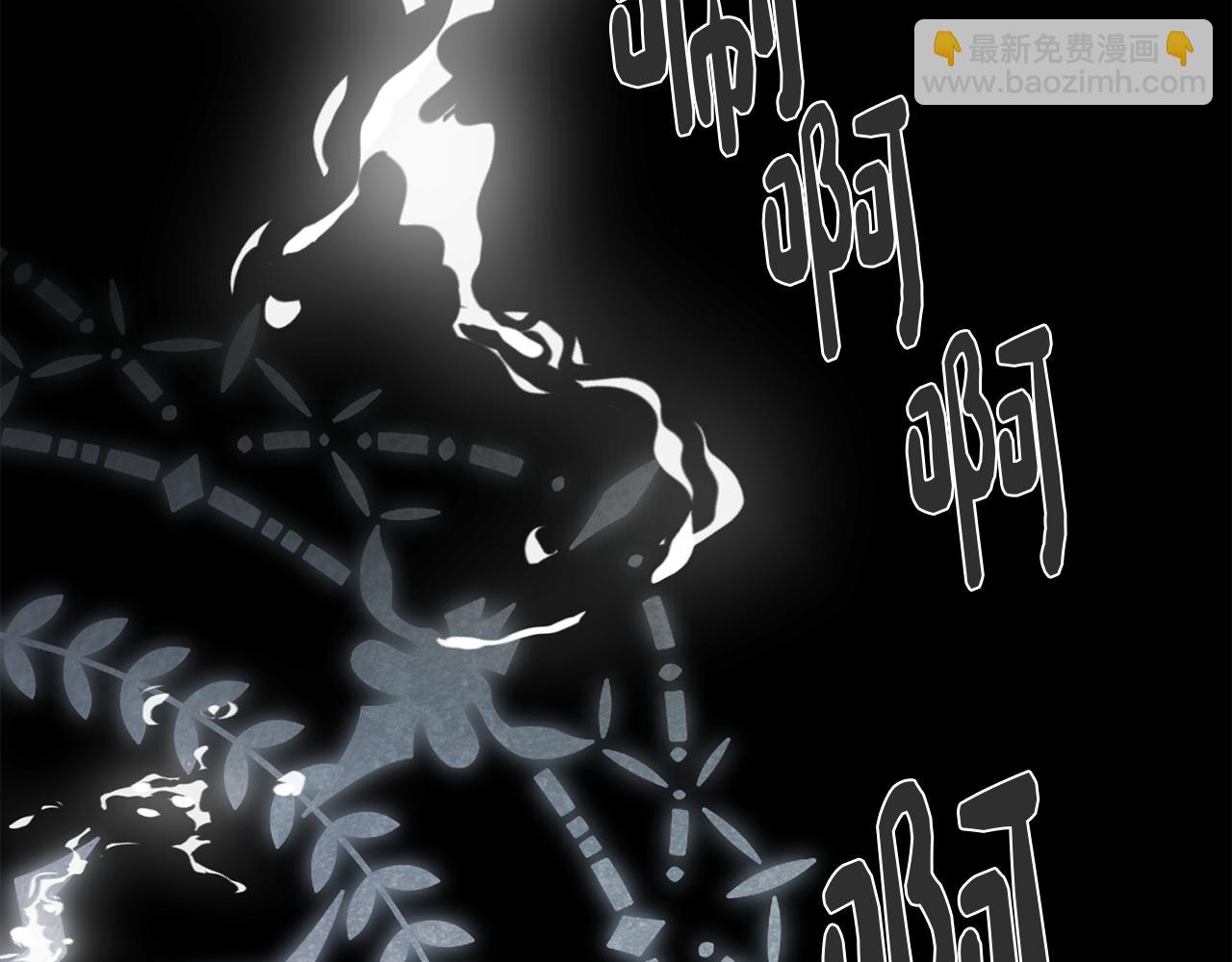 第73话 艰难的抉择(1/4)-第74话