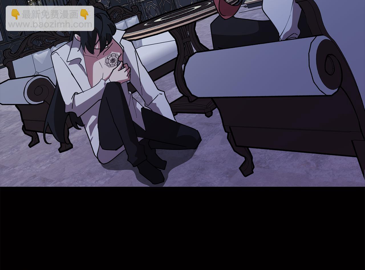 第73话 艰难的抉择(1/4)-第74话