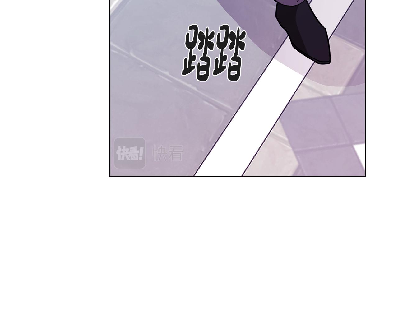 第73话 艰难的抉择(1/4)-第74话