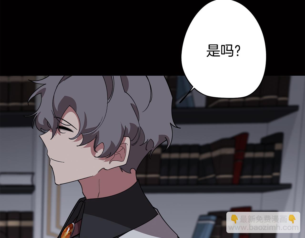 第75话 失望(1/3)-第76话