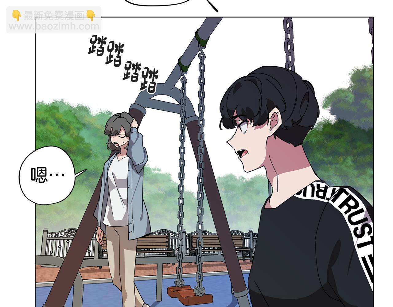 第77话 接受现实(1/3)-第78话