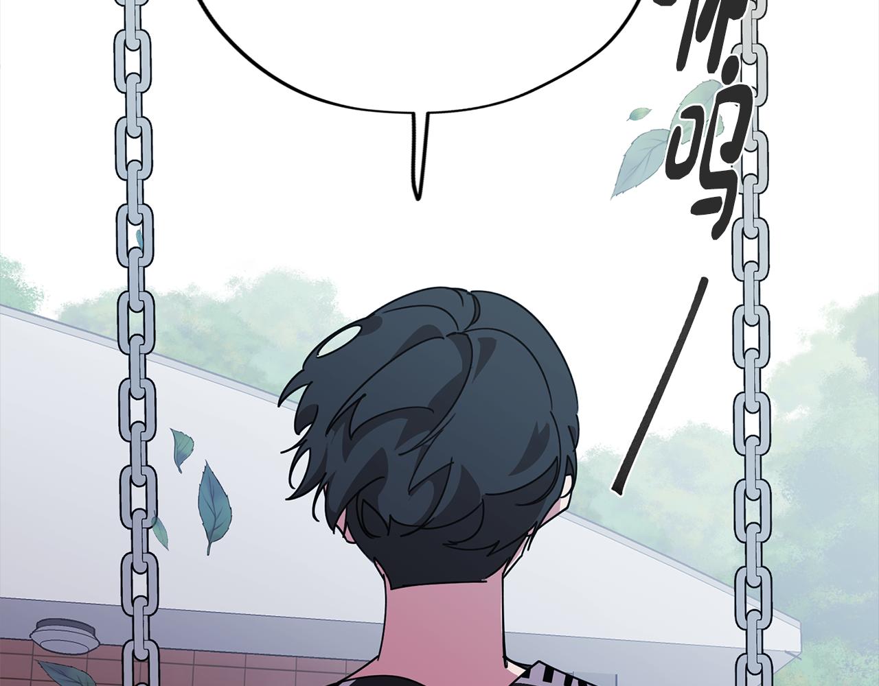 第77话 接受现实(1/3)-第78话