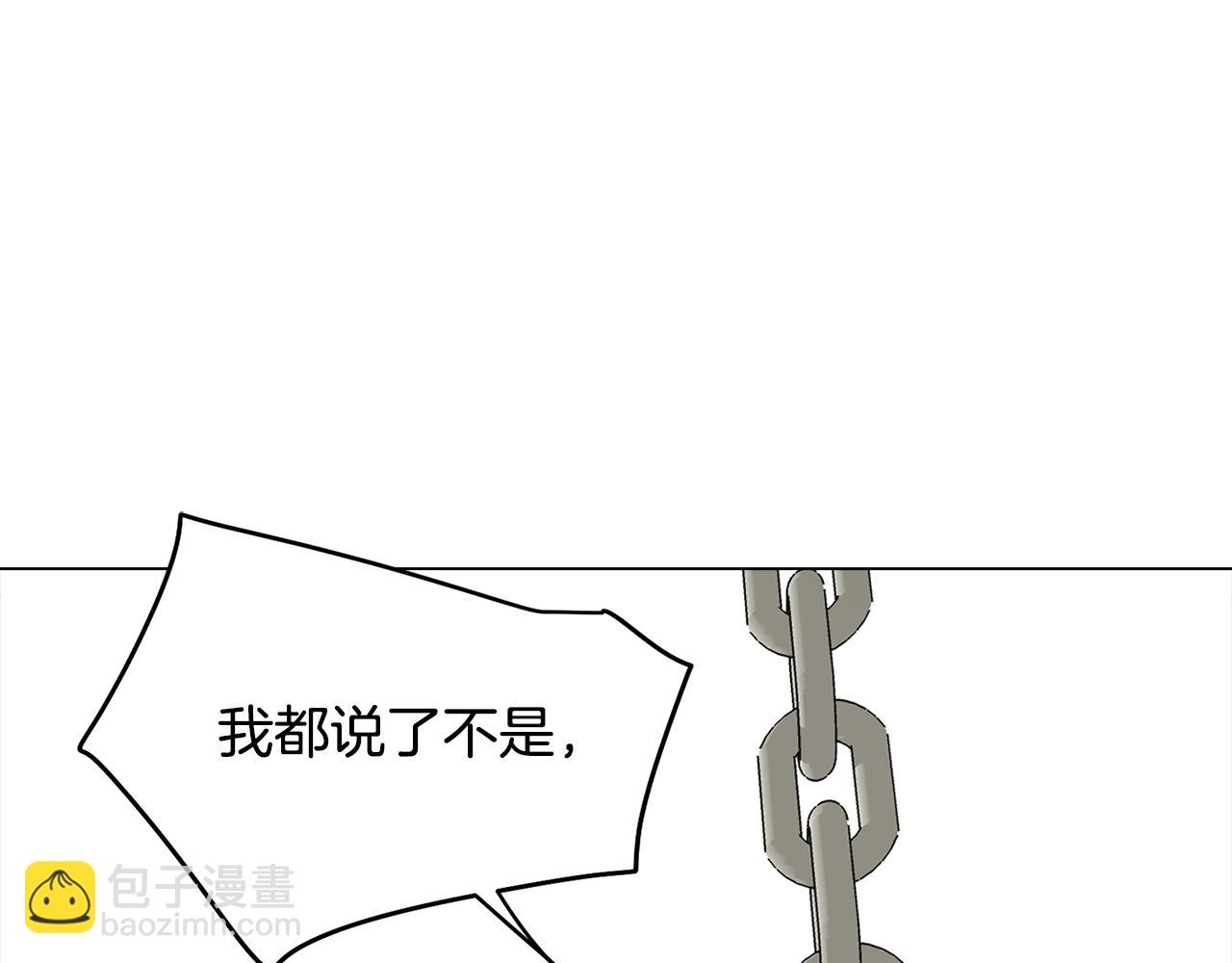 第77话 接受现实(1/3)-第78话