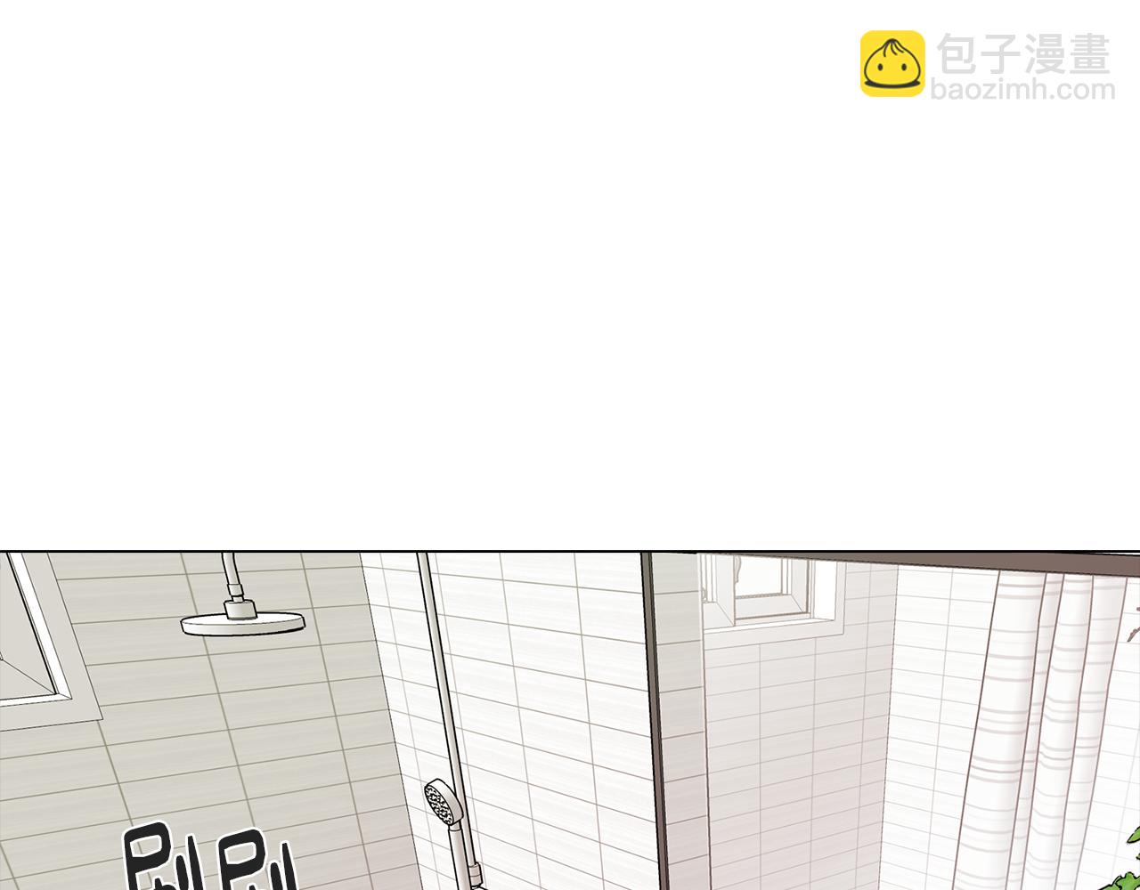 第77话 接受现实(1/3)-第78话