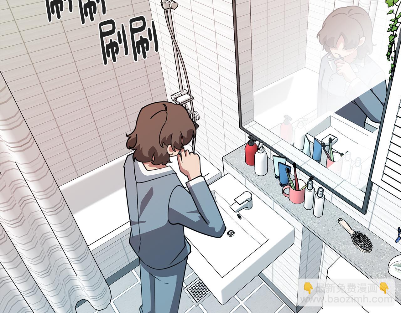 第77话 接受现实(1/3)-第78话